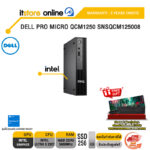 DELL PRO MICRO QCM1250 SNSQCM125008 /Ultra 5 235T/ประกัน 3 Years Onsite/BY ITSTORE-ONLINE
