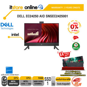 [ผ่อน 0% 10 ด.]DELL EC24250 AIO SNSEC2425001 /Intel Core 7 150U/ประกัน 3 Years Onsite/BY ITSTORE ONLINE