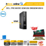 DELL PRO MICRO QCM1250 SNSQCM125010 /Ultra 5 235T/ประกัน 3 Years Onsite/BY ITSTORE-ONLINE
