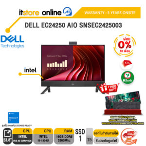 [ผ่อน 0% 10 ด.]DELL EC24250 AIO SNSEC2425003 /i5-1334U /ประกัน 3 Years Onsite/BY ITSTORE ONLINE