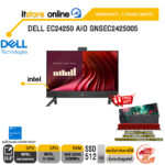 DELL EC24250 AIO SNSEC2425005 / i5-1334U/ประกัน3 Years Onsite/BY ITSTORE ONLINE