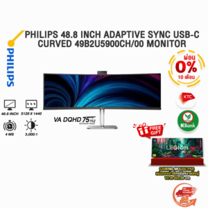 [ผ่อน 0% 10 ด.]PHILIPS 48.8 INCH ADAPTIVE SYNC USB-C CURVED 49B2U5900CH/00 MONITOR / ประกัน 3 Years Onsite + BKK Only/BY ITSTORE ONLINE