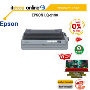 [ผ่อน 0% 10 ด.]EPSON LQ-2190 /ประกัน 1 Year/BY ITSTORE-ONLINE