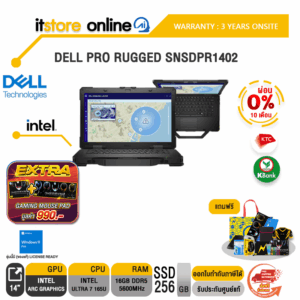 [ผ่อน 0% 10 เดือน]DELL PRO RUGGED SNSDPR1402 /Ultra 7 165U/ประกัน 3 Years Onsite/BY ITSTORE ONLINE