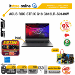 [ผ่อน 0% 10 ด.]ASUS ROG STRIX G18 G815LR-S9149W /Ultra 9 275HX/ประกัน 3 Years Onsite + 1 Year Perfect warranty/ITSTORE-ONLINE