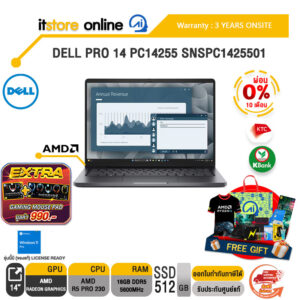 [ผ่อน 0% 10 ด.]DELL PRO 14 PC14255 SNSPC1425501 /Ryzen 5 PRO 230 /ประกัน 3 Years Onsite/BY ITSTORE ONLINE