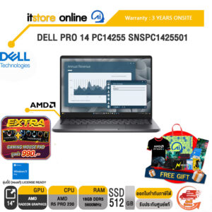 DELL PRO 14 PC14255 SNSPC1425501 /Ryzen 5 PRO 230 /ประกัน 3 Years Onsite/BY ITSTORE ONLINE