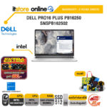 DELL PRO 16 PLUS PB16250 SNSPB162501 /Core Ultra 5 236V /ประกัน 3 Years Onsite/BY ITSTORE ONLINE
