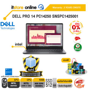 [ผ่อน 0% 10 ด.] DELL PRO 14 PC14250 SNSPC1425001 /Core 5 120U/ประกัน 3 Years Onsite/BY ITSTORE ONLINE