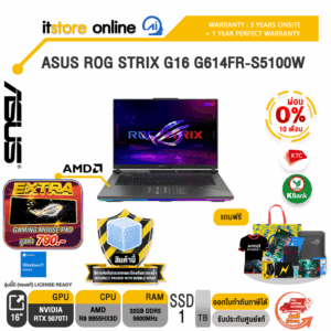 ASUS ROG STRIX G16 G615LR-S5160W / Ultra 9 275HX /ประกัน 3 YEARS Onsite service+ 1Y Perfect warranty/BY ITSTORE ONLINE