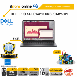 DELL PRO 14 PC14250 SNSPC1425001 /Core 5 120U/ประกัน 3 Years Onsite/BY ITSTORE ONLINE