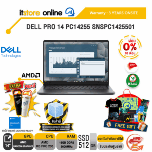 [ผ่อน 0% 10 ด.]DELL PRO TOWER QCT1250 SNSQCT125011 /Ultra 5 235/ประกัน 3 Years Onsite/ITSTORE-ONLINE