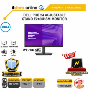 DELL PRO 24 ADJUSTABLE STAND E2425HSM MONITOR (IPS FHD/100Hz) /ประกัน 3 Years Onsite/BY ITSTORE ONLINE