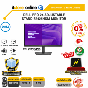 [ผ่อน 0% 3 ด.]DELL PRO 24 ADJUSTABLE STAND E2425HSM MONITOR (IPS FHD/100Hz) /ประกัน 3 Years Onsite/BY ITSTORE ONLINE