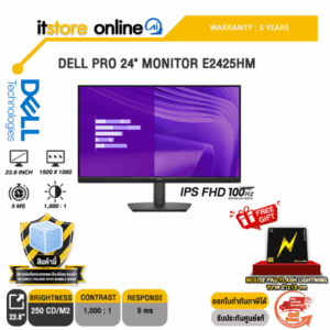 DELL PRO 24" MONITOR E2425HM (IPS FHD 100Hz)/ประกัน 3 Years Onsite/BY ITSTORE-ONLINE
