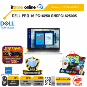 DELL PRO 16 PC16250 SNSPC1625005/Ultra 7 265U/ประกัน 3 Years Onsite/BY ITSTORE ONLINE