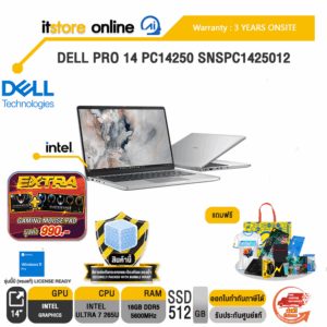 DELL PRO 14 PC14250 SNSPC1425012/Ultra 7 265U/ประกัน 3 Years Onsite/BY ITSTORE ONLINE