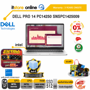 [ผ่อน 0% 10 ด.] DELL PRO 14 PC14250 SNSPC1425009/Ultra 5 235U/ประกัน 3 Years Onsite/BY ITSTORE ONLINE