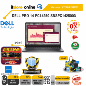 [ผ่อน 0% 10 ด.] DELL PRO 14 PC14250 SNSPC1425003/Core 5 120U/ประกัน 3 Years Onsite/BY ITSTORE ONLINE