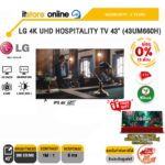 [ผ่อน 0% 10 ด.]LG 4K UHD HOSPITALITY TV 43" (43UM660H) (IPS 4K 60Hz)/ประกัน 3 Years/ITSTORE-ONLINE