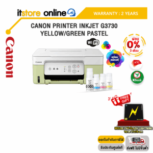 [ผ่อน 0% 3 ด.]CANON PRINTER INKJET G3730 YELLOW/GREEN PASTEL /ประกัน 2 Years/ITSTORE-ONLINE