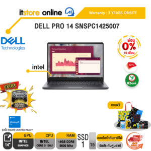 [ผ่อน 0% 10 ด.]DELL PRO 14 SNSPC1425007 /Core 5 120U/ประกัน 3 Years Onsite/ITSTORE-ONLINE