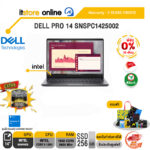 [ผ่อน 0% 10 ด.]DELL PRO 14 SNSPC1425002 /Core 5 120U/ประกัน 3 Years Onsite/ITSTORE-ONLINE