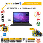 [ผ่อน 0% 10 ด.]MSI PRESTIGE 16 AI EVO B2HMG-076TH /Ultra 7 255HX/ประกัน 2 Years/ITSTORE-ONLINE