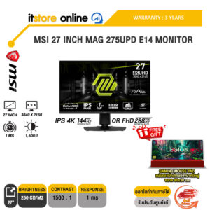 [ผ่อน 0% 10 ด.]MSI 27 INCH MAG 275UPD E14 MONITOR (IPS 4K 144Hz)/ประกัน 3 Years/ITSTORE-ONLINE