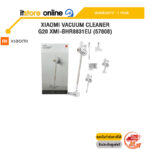 XIAOMI VACUUM CLEANER G20 XMI-BHR8831EU (57808) /ประกัน 1 Year/ITSTORE-ONLINE