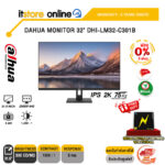 [ผ่อน 0% 6 ด.]DAHUA MONITOR 32" DHI-LM32-C301B (IPS 2K 75Hz)/ประกัน 3 Years Onsite/ITSTORE-ONLINE