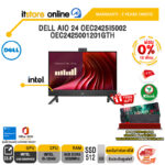 [ผ่อน 0% 10 ด.]DELL AIO 24 OEC2425I5002-OEC2425001201GTH /i5-1334U/ประกัน 3 Years Onsite/ITSTORE-ONLINE