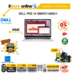 [ผ่อน 0% 10 ด.]DELL PRO 14 SNSPC1425011 /Ultra 7 255U/ประกัน 3 Years Onsite/ITSTORE-ONLINE