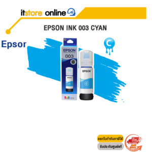 EPSON INK 003 CYAN/ITSTORE-ONLINE