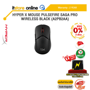 [ผ่อน 0% 3 ด.]HYPER X MOUSE PULSEFIRE SAGA PRO WIRELESS BLACK (A2PB2AA) /ประกัน 2 Years/BY ITSTORE ONLINE