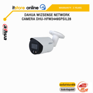DAHUA WIZSENSE NETWORK CAMERA DHU-HFW2449SPSIL28 /ประกัน 3 Years/BY ITSTORE ONLINE