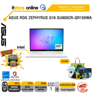 ASUS ROG ZEPHYRUS G16 GU605CR-QR155WA /Ultra 9 285H/ประกัน 3 YEARS Onsite service+ 1Y Perfect warranty/BY ITSTORE ONLINE