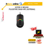 HYPER X MOUSE PULSEFIRE SAGA WD (A2PB3AA) /ประกัน 2 Years/BY ITSTORE ONLINE