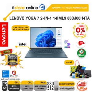 [ผ่อน 0% 10 ด.]LENOVO YOGA 7 2-IN-1 14IML9 83DJ00H4TA /Ultra 5 125H/ประกัน 3 Years Premium Care/ITSTORE-ONLINE