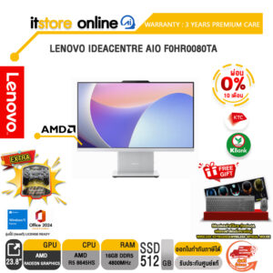 [ผ่อน 0% 10 ด.]LENOVO IDEACENTRE AIO F0HR0080TA /Ryzen™ 5 8645HS /ประกัน 3 YEARS Premium Care/BY ITSTORE ONLINE