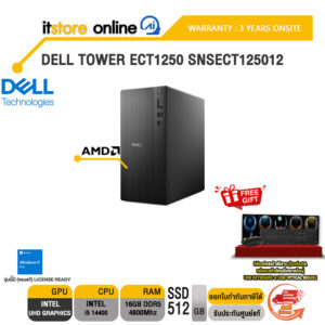 DELL TOWER ECT1250 SNSECT125012 / i5 14400 /ประกัน 3 Years Onsite/BY ITSTORE ONLINE