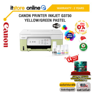 [ผ่อน 0% 3 ด.]CANON PRINTER INKJET G3730 YELLOW/GREEN PASTEL /ประกัน 2 Years/ITSTORE-ONLINE