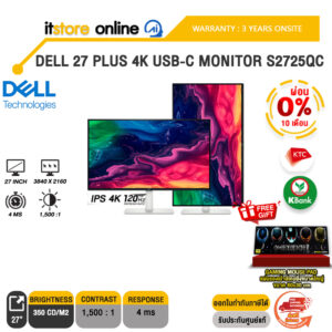 [ผ่อน 0% 10 ด.]DELL 27 PLUS 4K USB-C MONITOR S2725QC (IPS 4K/120Hz) /ประกัน 3 Years Onsite/BY ITSTORE ONLINE