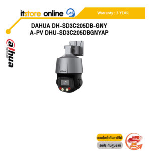 DAHUA DH-SD3C205DB-GNY-A-PV DHU-SD3C205DBGNYAP/ประกัน 3 Years/BY ITSTORE ONLINE