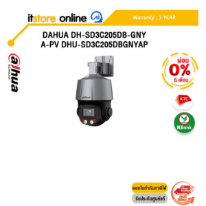 [ผ่อน 0% 6 ด.]DAHUA DH-SD3C205DB-GNY-A-PV DHU-SD3C205DBGNYAP/ประกัน 3 Years/BY ITSTORE ONLINE