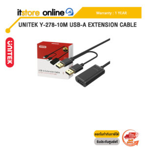UNITEK Y-278-10M USB-A EXTENSION CABLE /ประกัน 3 Years/ITSTORE-ONLINE