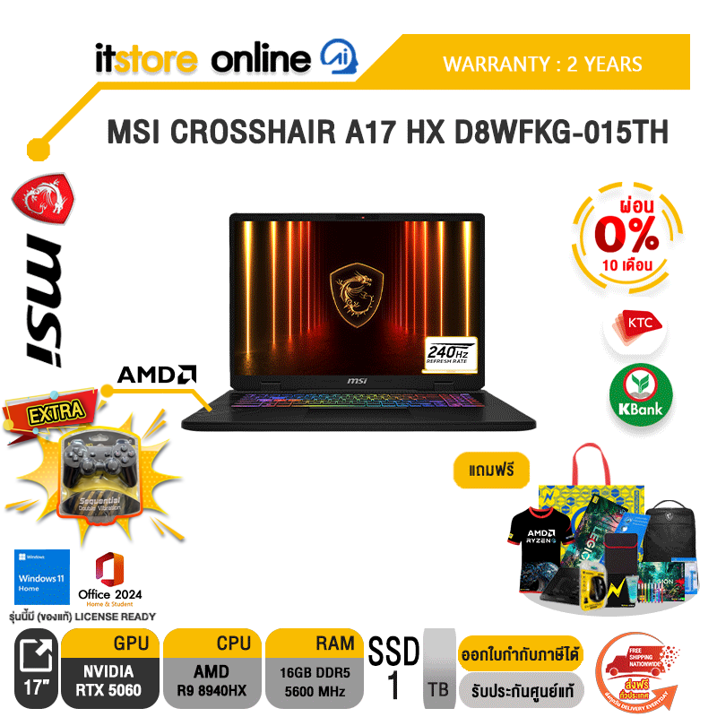 MSI CROSSHAIR A17 HX D8WFKG-015TH /Ryzen™ 9 8940HX /ประกัน 2 Years/BY ITSTORE ONLINE
