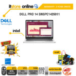 DELL PRO 14 SNSPC1425011 /Ultra 7 255U/ประกัน 3 Years Onsite/ITSTORE-ONLINE