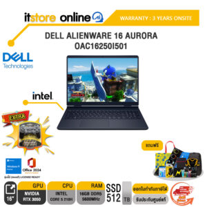 DELL ALIENWARE 16 AURORA OAC16250I501 / Ultra 5 210H/ประกัน 3 Years Onsite/BY ITSTORE ONLINE