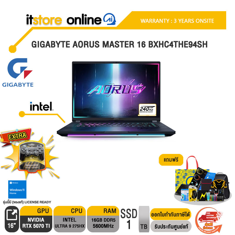 GIGABYTE AORUS MASTER 16 BXHC4THE94SH /Ultra 9 275HX/ประกัน 3 Years Onsite/ITSTORE-ONLINE